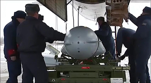 Dàn tên lửa có cánh uy lực phóng từ 'Gấu' Tu-95 ở Syria ảnh 1